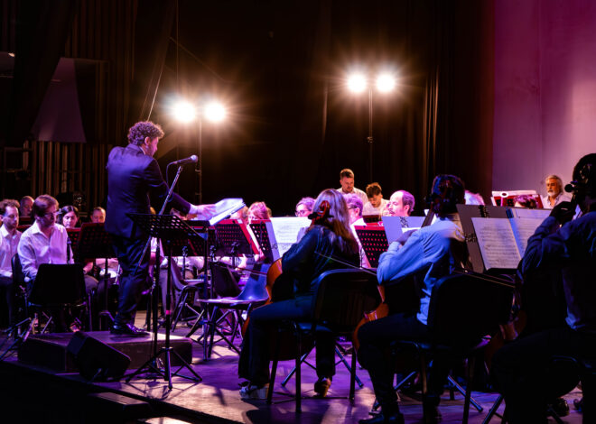 LA BANDA SINFÓNICA DE LA CIUDAD INAUGURA SU TEMPORADA DE CONCIERTOS