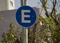 ESTACIONAMIENTO MEDIDO EN ZONA DE HOSPITALES PORTEÑOS