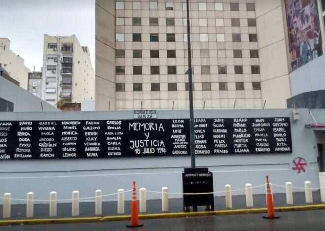 SE REALIZÓ UN SIMULACRO DE EMERGENCIA EN AMIA