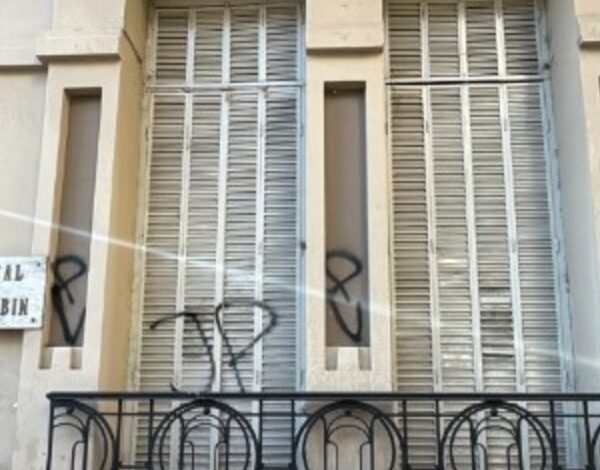 DIPUTADOS DE DIFERENTES BANCADAS REPUDIARON LOS ATAQUES A SIETE COMITÉS DE LA UCR