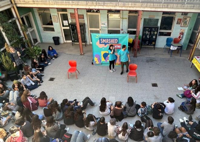 EL MINISTERIO DE EDUCACIÓN LANZÓ LA CONVOCATORIA AL PREMIO DOCENTES DE LA CIUDAD