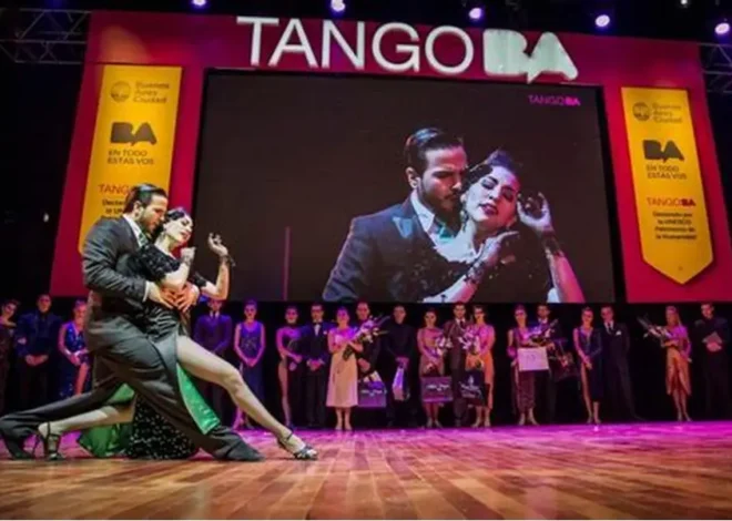 COMIENZAN LAS FINALES DEL MUNDIAL DE TANGO