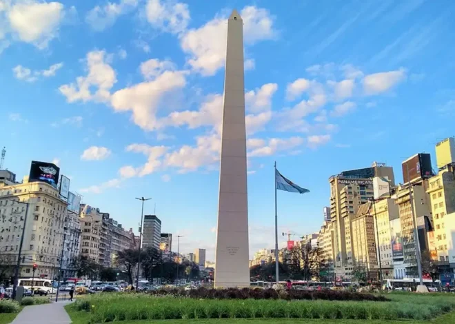 BENEPLÁCITO POR DISTINGUIR A BUENOS AIRES COMO LA “MEJOR CIUDAD DEL MUNDO PARA VISITAR EN 2026”