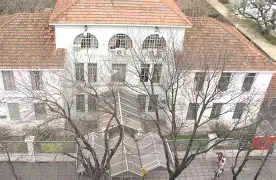 COMIENZA LA REMODELACIÓN EN EL HOSPITAL DE REHABILICTACIÓN MANUEL ROCCA