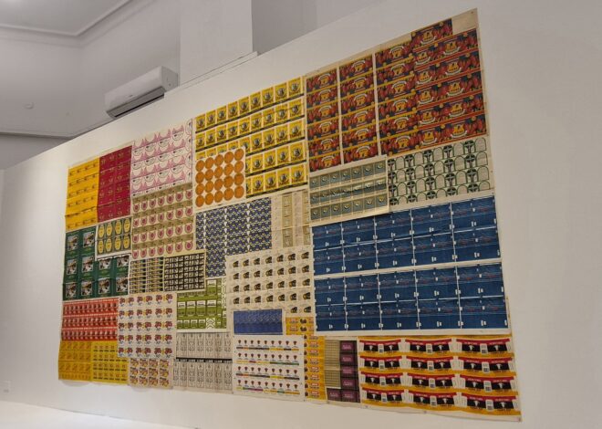 EL MUSEO DE LA CIUDAD EXHIBIRÁ POR PRIMERA VEZ SU COLECCIÓN DE LA IMPRENTA PROFUMO Y HNO.