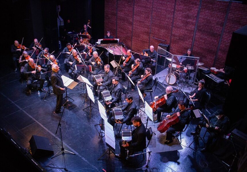 LA ORQUESTA DEL TANGO DE BUENOS AIRES SE PRESENTA EN EL CENTRO CULTURAL 25 DE MAYO