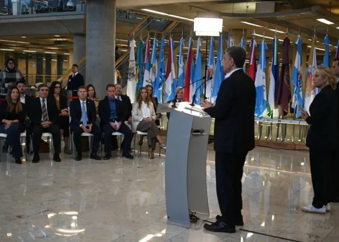 LA CIUDAD CREA EL BANCO DE ADN PARA IDENTIFICAR DELINCUENTES