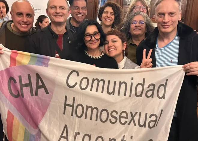 HOMENAJE A CARLOS JAUREGUI Y MOCHA CELIS