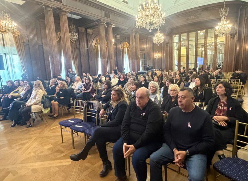 LA LEGISLATURA REALIZÓ UNA JORNADA DE PREVENCIÓN Y TRATAMIENTO DEL CÁNCER