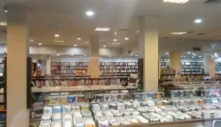 DECLARÁN DE INTERÉS CULTURAL A ZIVAL’S